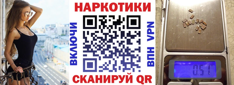 Где купить Няндома Канабис  КЕТАМИН  АМФ  ГАШИШ  Кокаин 
