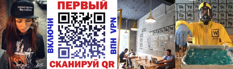 АМФ Premium Няндома