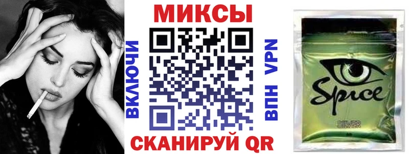 БУТИРАТ жидкий экстази  Няндома 