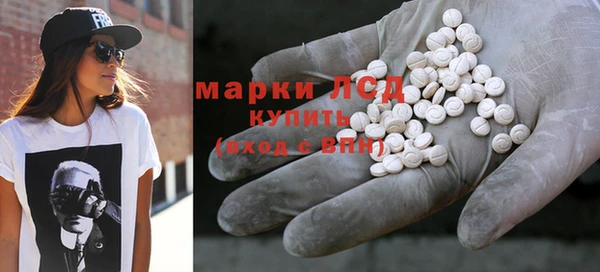 прущая мука Балабаново
