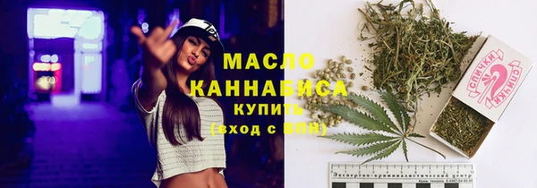 прущая мука Балабаново