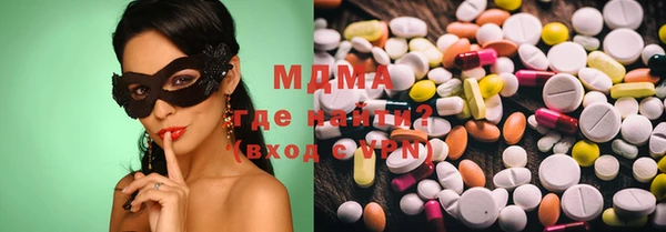 прущая мука Балабаново