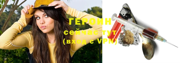 винт Балахна