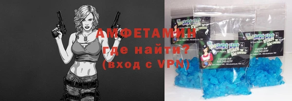 ГАЛЛЮЦИНОГЕННЫЕ ГРИБЫ Магадан