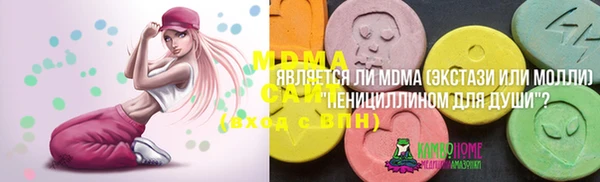 a pvp Магас