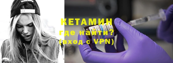 гидропоника Армянск