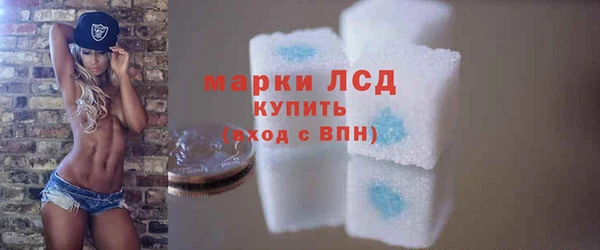 ALPHA-PVP Баксан