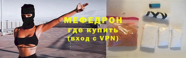 ALPHA-PVP Баксан