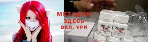прущая мука Балабаново