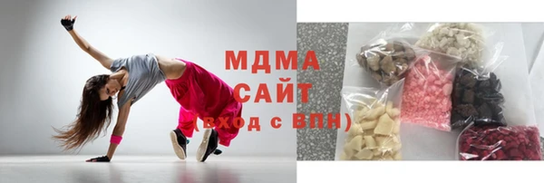 прущая мука Балабаново