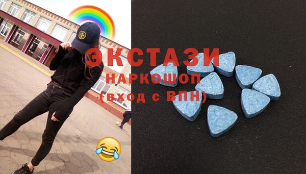 винт Балахна
