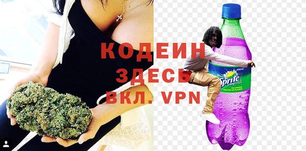 винт Балахна