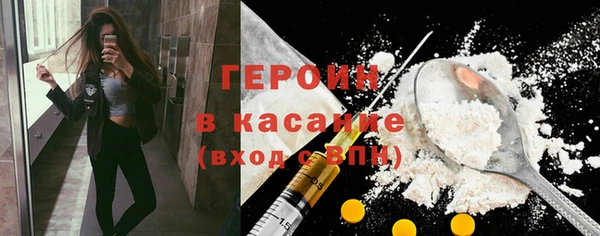 винт Балахна