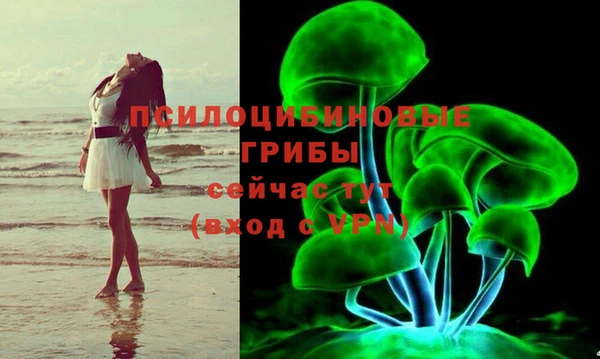 прущая мука Балабаново