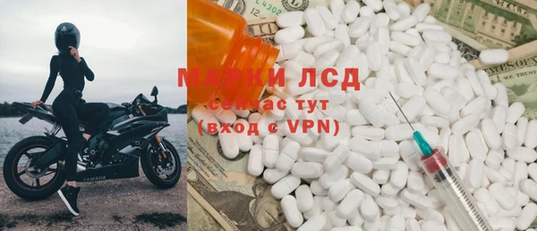 ALPHA-PVP Баксан