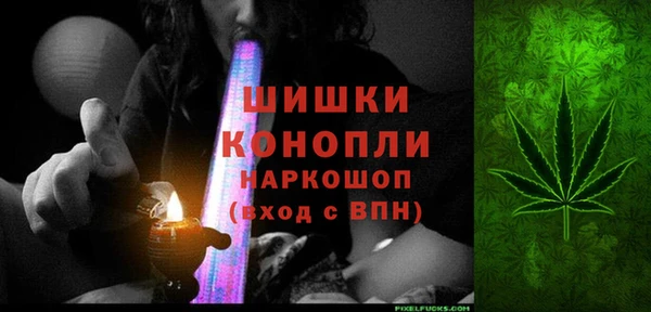 ALPHA-PVP Баксан