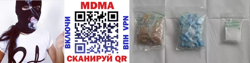 mega маркетплейс  Няндома  MDMA crystal 