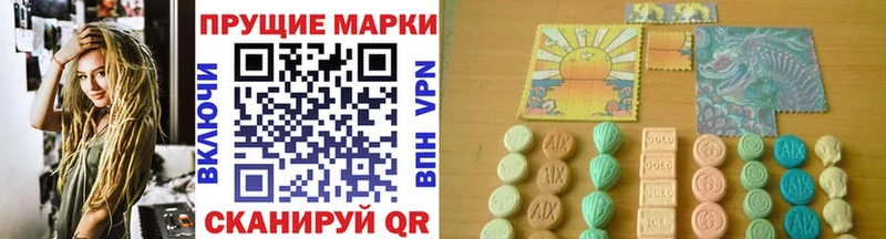 Марки N-bome 1500мкг  где найти   Няндома 